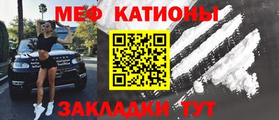 скорость mdpv Ипатово