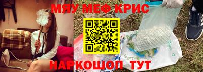 скорость mdpv Ипатово