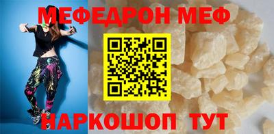 альфа пвп Ирбит
