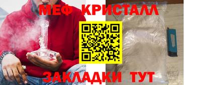 ешки Изобильный