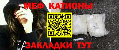 ешки Изобильный