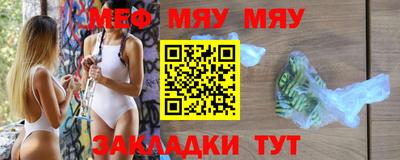 альфа пвп Ирбит