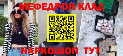 скорость mdpv Ипатово