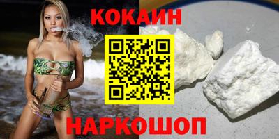 альфа пвп Ирбит