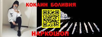 альфа пвп Ирбит