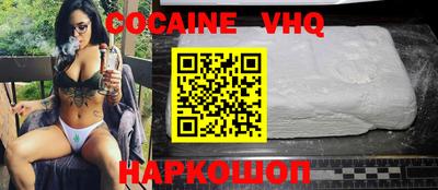 скорость mdpv Ипатово