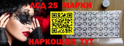 скорость mdpv Ипатово