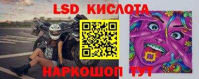 ешки Изобильный