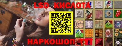 альфа пвп Ирбит