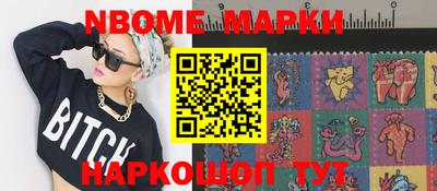 ешки Изобильный