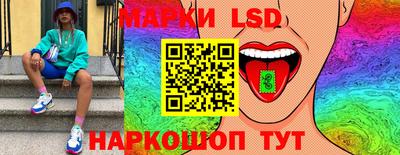 скорость mdpv Ипатово