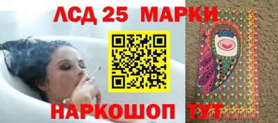 spice Жуковский