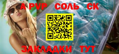 ешки Изобильный