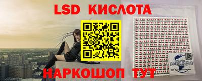 альфа пвп Ирбит