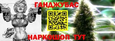 СК Заводоуковск
