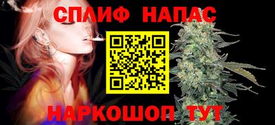 a pvp Заволжье