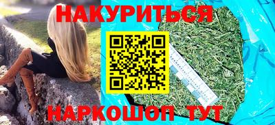 СК Заводоуковск