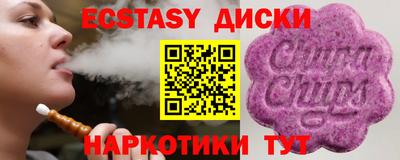 a pvp Заволжье