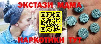 альфа пвп Ирбит