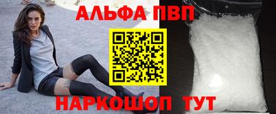 ешки Изобильный