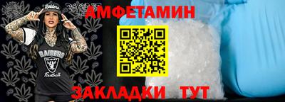 скорость mdpv Ипатово