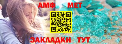 альфа пвп Ирбит