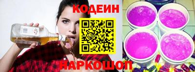 альфа пвп Ирбит