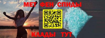 скорость mdpv Ипатово