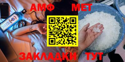 скорость mdpv Ипатово
