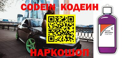 spice Жуковский