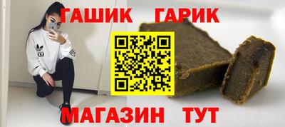 ешки Изобильный