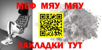 альфа пвп Ирбит