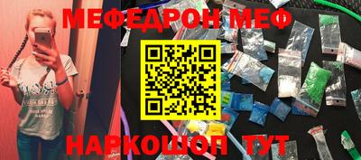 a pvp Заволжье
