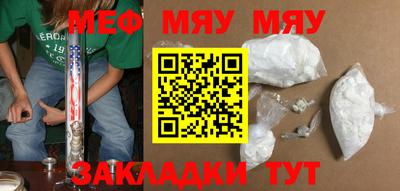 ешки Изобильный