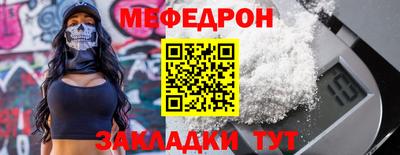 spice Жуковский