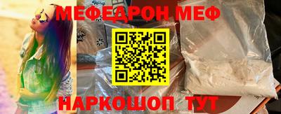 скорость mdpv Ипатово