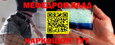 ешки Изобильный