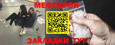 a pvp Заволжье